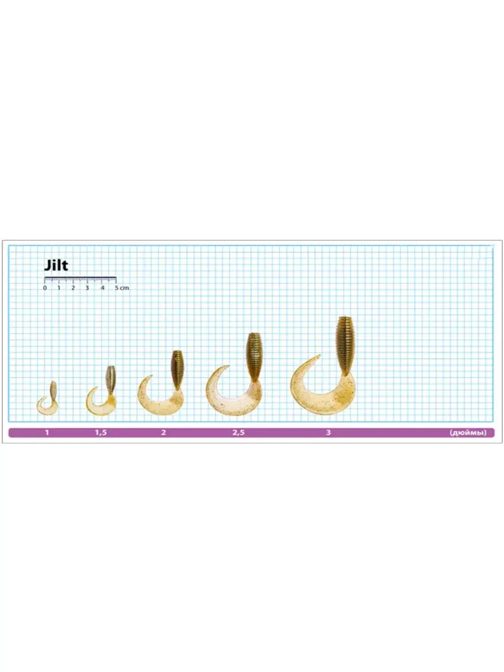 Твистер Homunculures Jilt 1.0'' 25.4мм вес 1.2гр 411 10шт