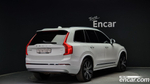 Volvo XC90 2 Generation T8 Ultimate Bright Hybrid (05.2022)