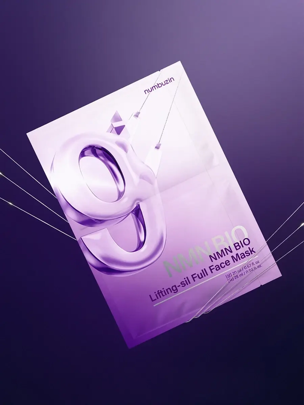 Numbuzin Тканевая 3D-маска для подтяжки лица No.9 NAD Bio Lifting Full Cover Facial Mask 48 мл х 4 шт