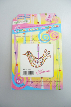 Набор для творчества "Фигурка из нитей бисера на каркасе: Птичка", новый