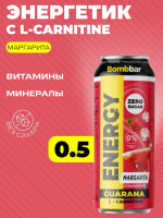 Энергетик ж/б с L-Карнитин