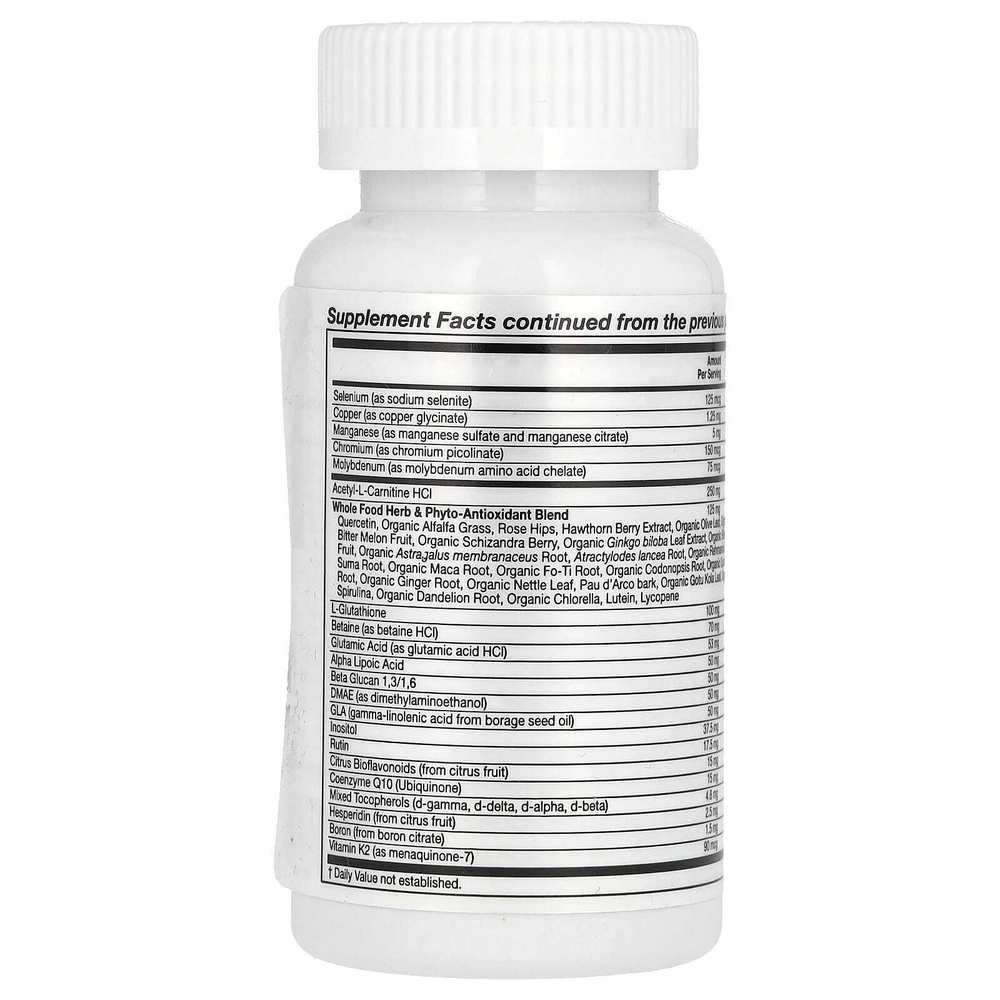 Super Nutrition, Super Immune, высокоэффективные мультивитамины с глутатионом, минералами и травами для укрепления иммунитета, 60 таблеток