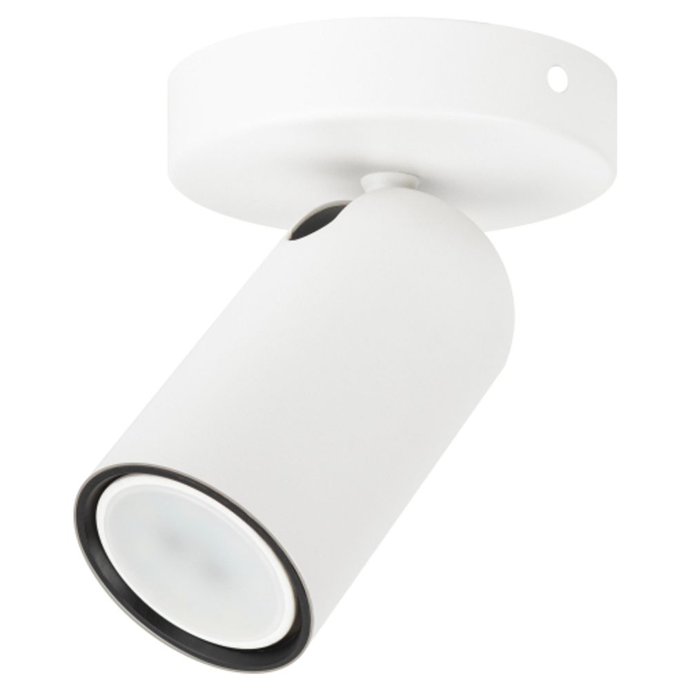 Светильник настенно-потолочный спот Philips 915005530501 PONGEEx1 GU10 белый