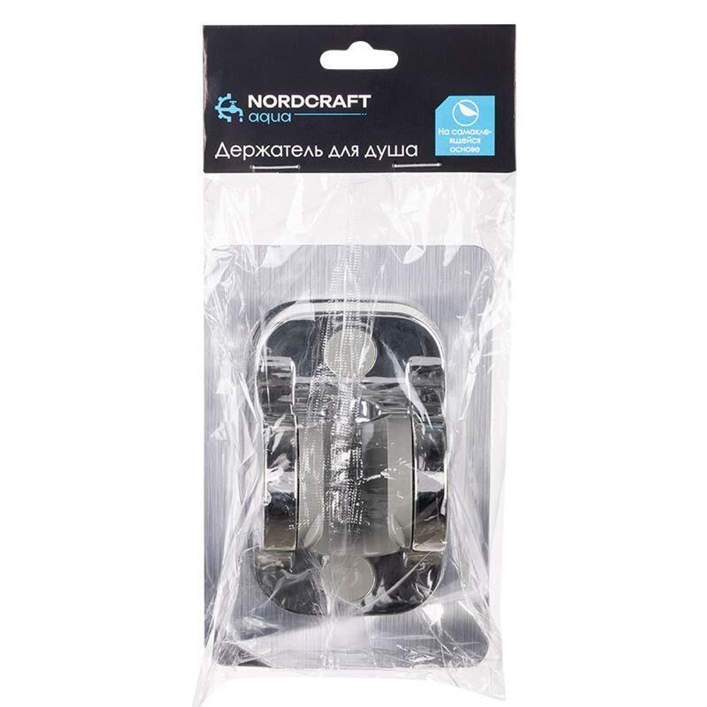 Держатель для душа 9*5,5*5,5см, на самоклеящейся основе