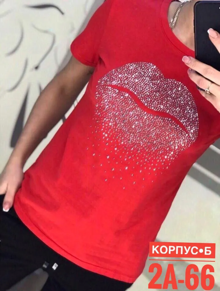 Футболка 6824845 Fabrika