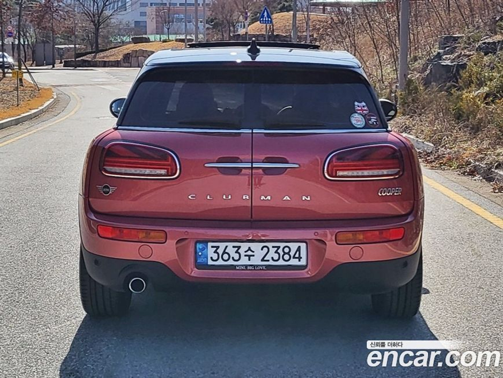 Mini Cooper Clubman High (08.2020)