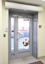 Тепловая завеса Тепломаш КЭВ-6П1264E Оптима