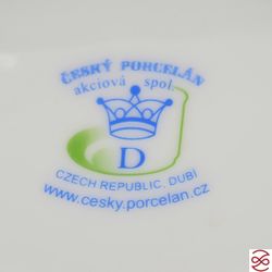 Соусник Dubi Гуси 0,3л, 22*8,5*9 см.