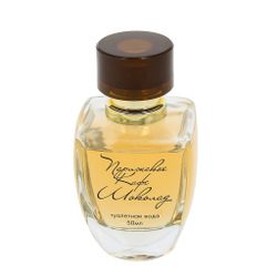 KPK parfum Туалетная вода ПАРИЖСКОЕ КАФЕ ШОКОЛАД