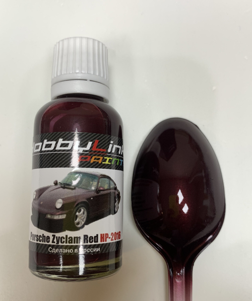 Краска лаковая HobbyLink Porsche Zyclam Red HP-2016