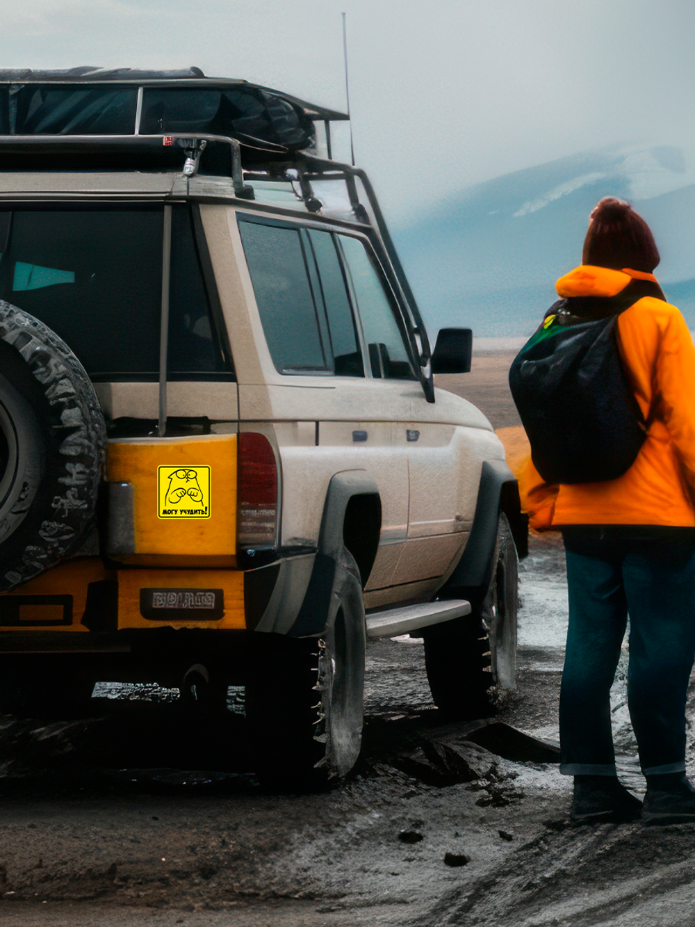 наклейка на авто Начинающий водитель