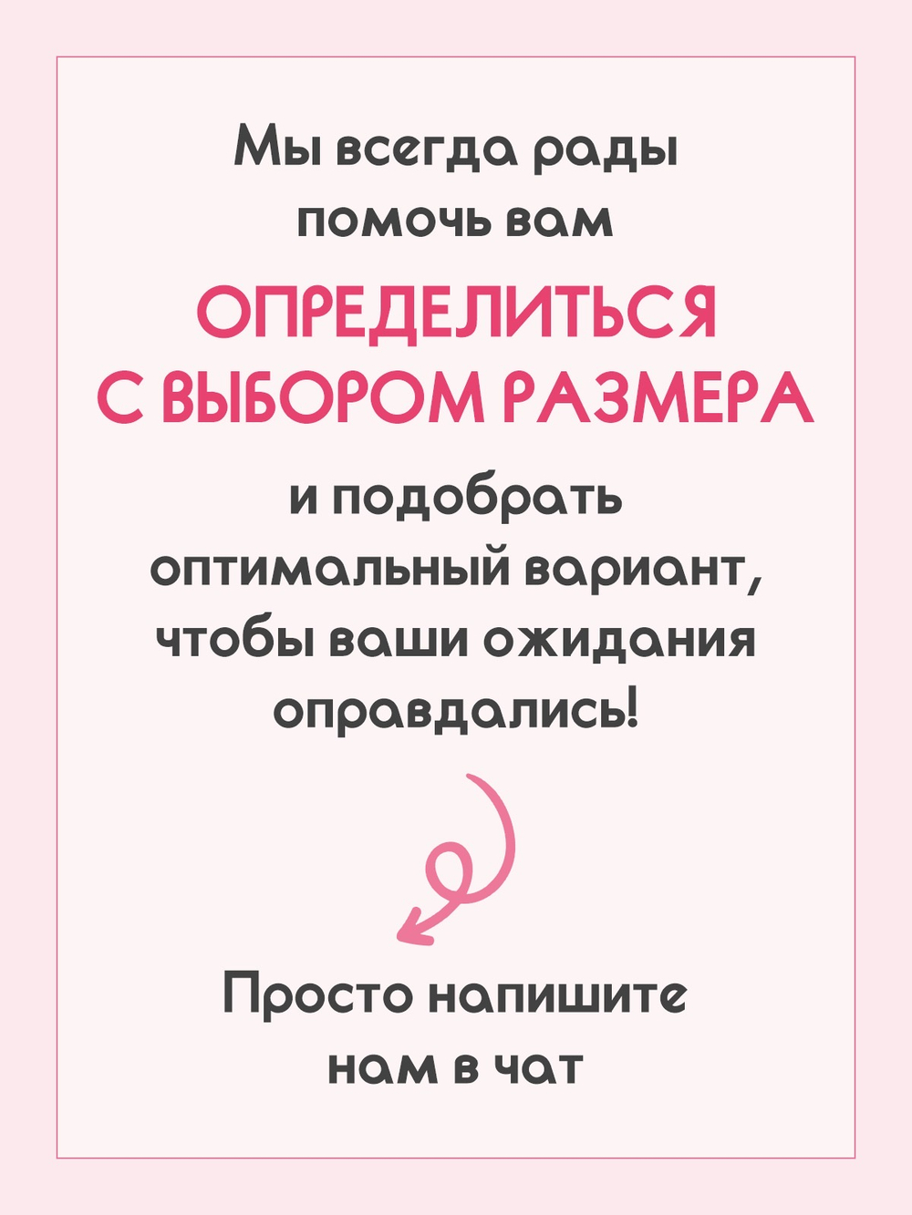 Купальник Танкини ортопедический Jamaica Amoena