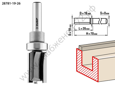 ЗУБР 19x26мм, хвостовик 8мм, фреза пазовая прямая с верхним подшипником