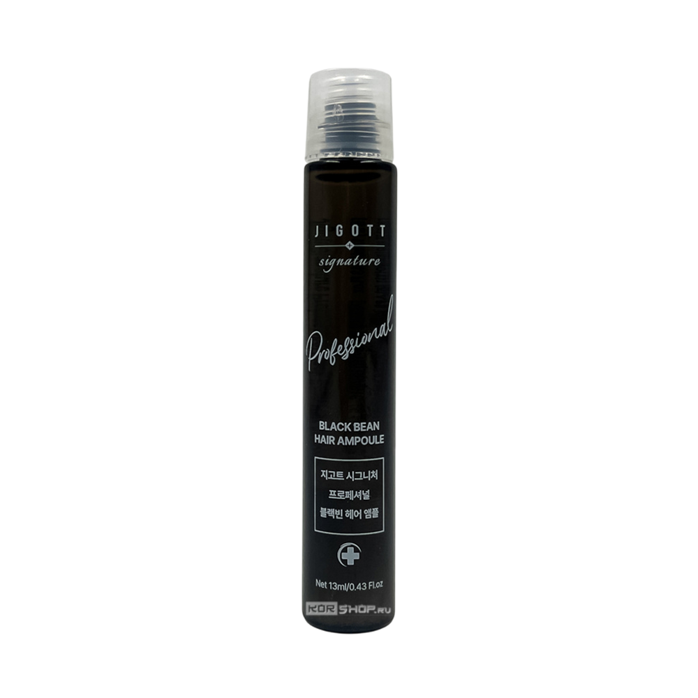 JIGOTT - ФИЛЛЕР ДЛЯ ВОЛОС С ЭКСТРАКТОМ ЧЕРНЫХ БОБОВ SIGNATURE PROFESSIONAL BLACK BEAN HAIR AMPOULE, 13 МЛ * 1 ШТ