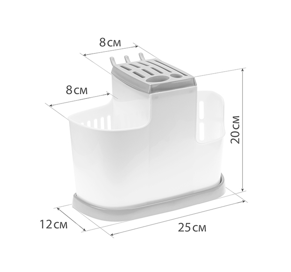 Органайзер для кухни М1178