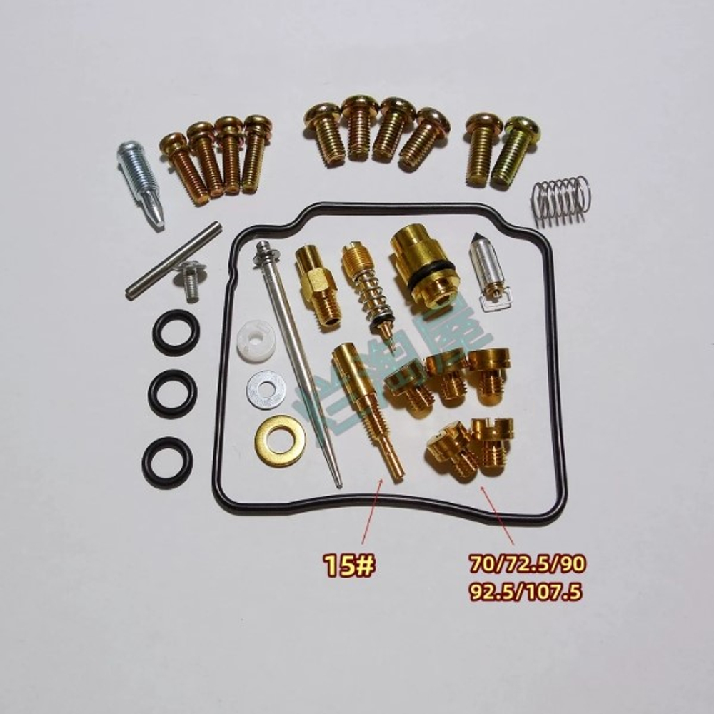 Ремкомплект карбюратора Yamaha FZX750