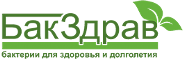 БакЗдрав