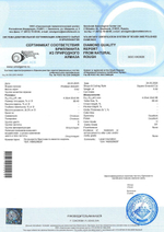 Бриллиант природный огранки Ашер 0,52 карата, чистота 6, бесцветный, сертификаты