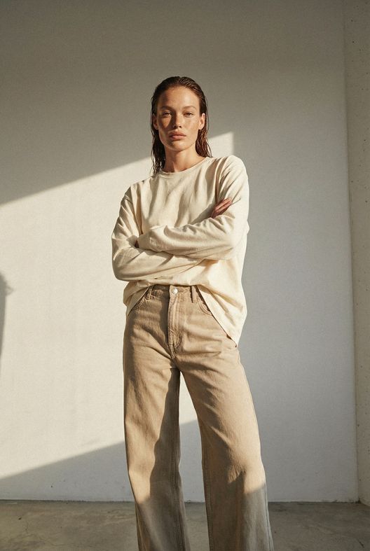 Лонгслив, бежевый / Хороший Человек (Nice Person)