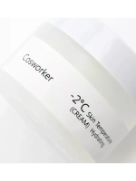 Крем для лица увлажняющий Cosworker HYDRATING CREAM  50 мл