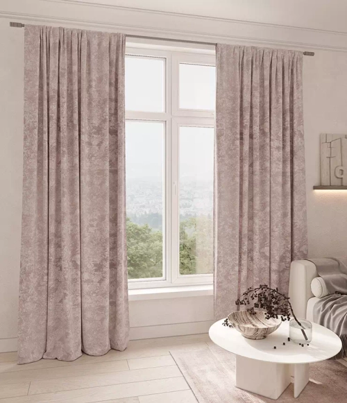 Штора Legrand Эстелла 2000х2600 мм