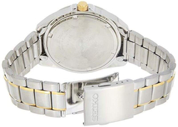 Мужские японские часы Seiko SUR279P1