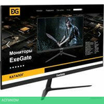 Монитор ExeGate SmartView EP2400A EX295526RUS