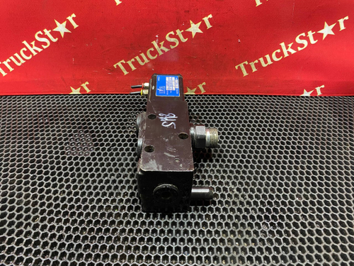 Клапан управления подъема кузова 2024г.