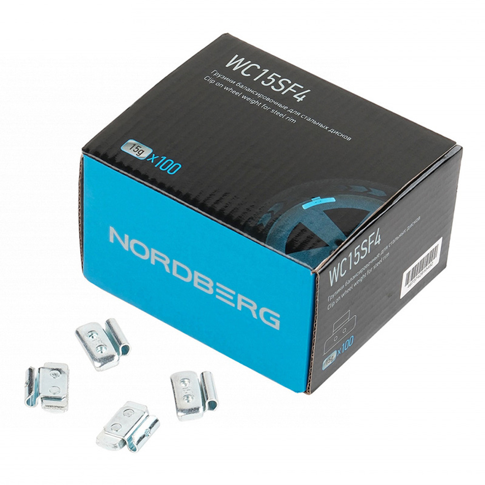 NORDBERG (WC15SF4) Грузики балансировочные для стальных дисков Fe 15 г, 100 шт
