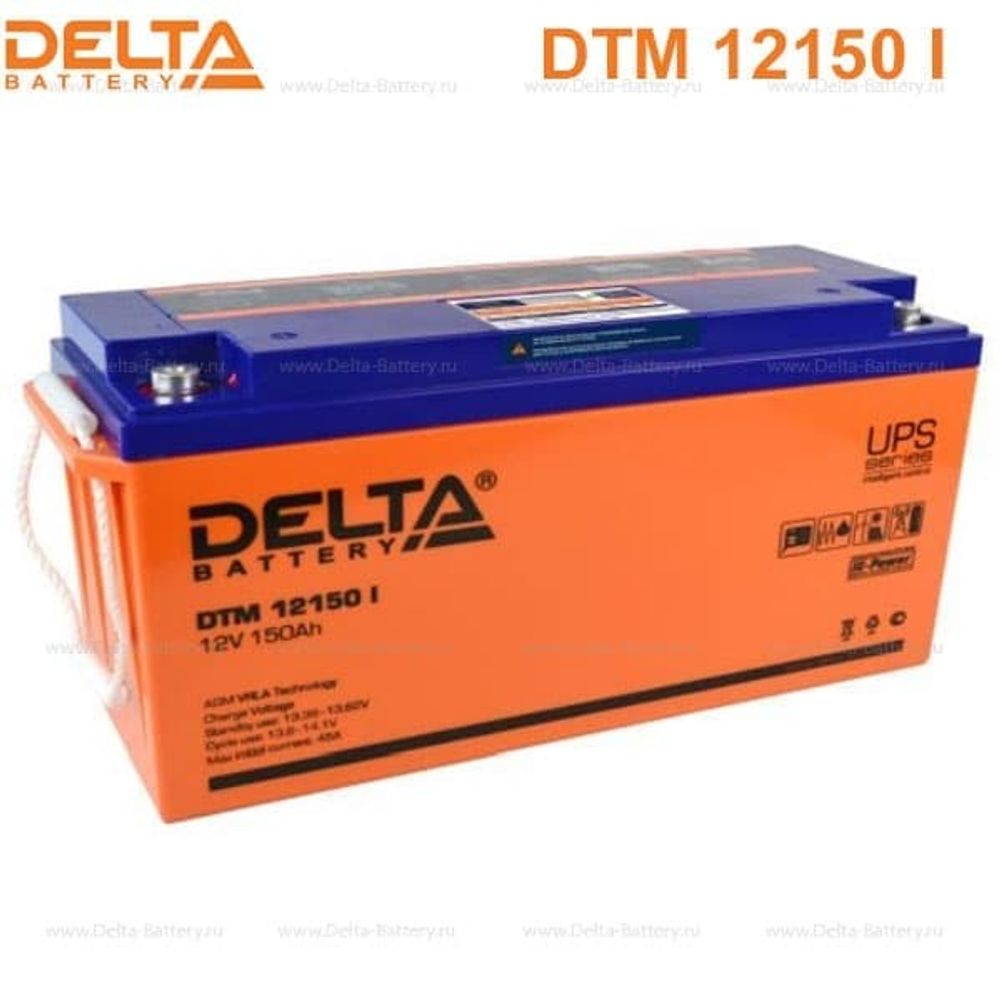 Аккумуляторная батарея Delta DTM 12150 I (12V / 150Ah)