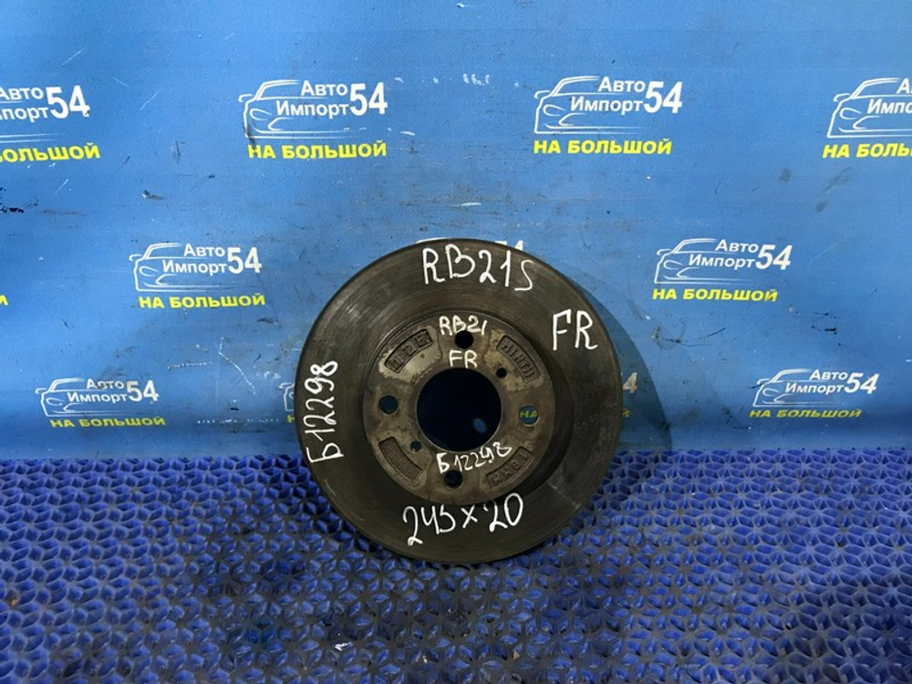 Диск тормозной передний SUZUKI AERIO 2001-2007
