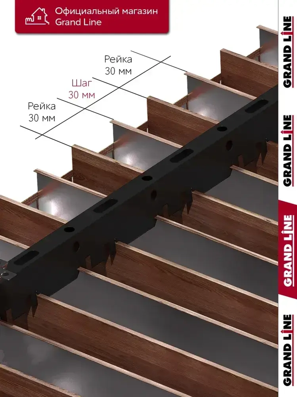 Комплект кубообразного потолка Grand Line Ш30/В30 1,7х1,7м Cherry Wood