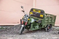 Грузовой электротрицикл Rutrike Антей-У 1500 60V1200W