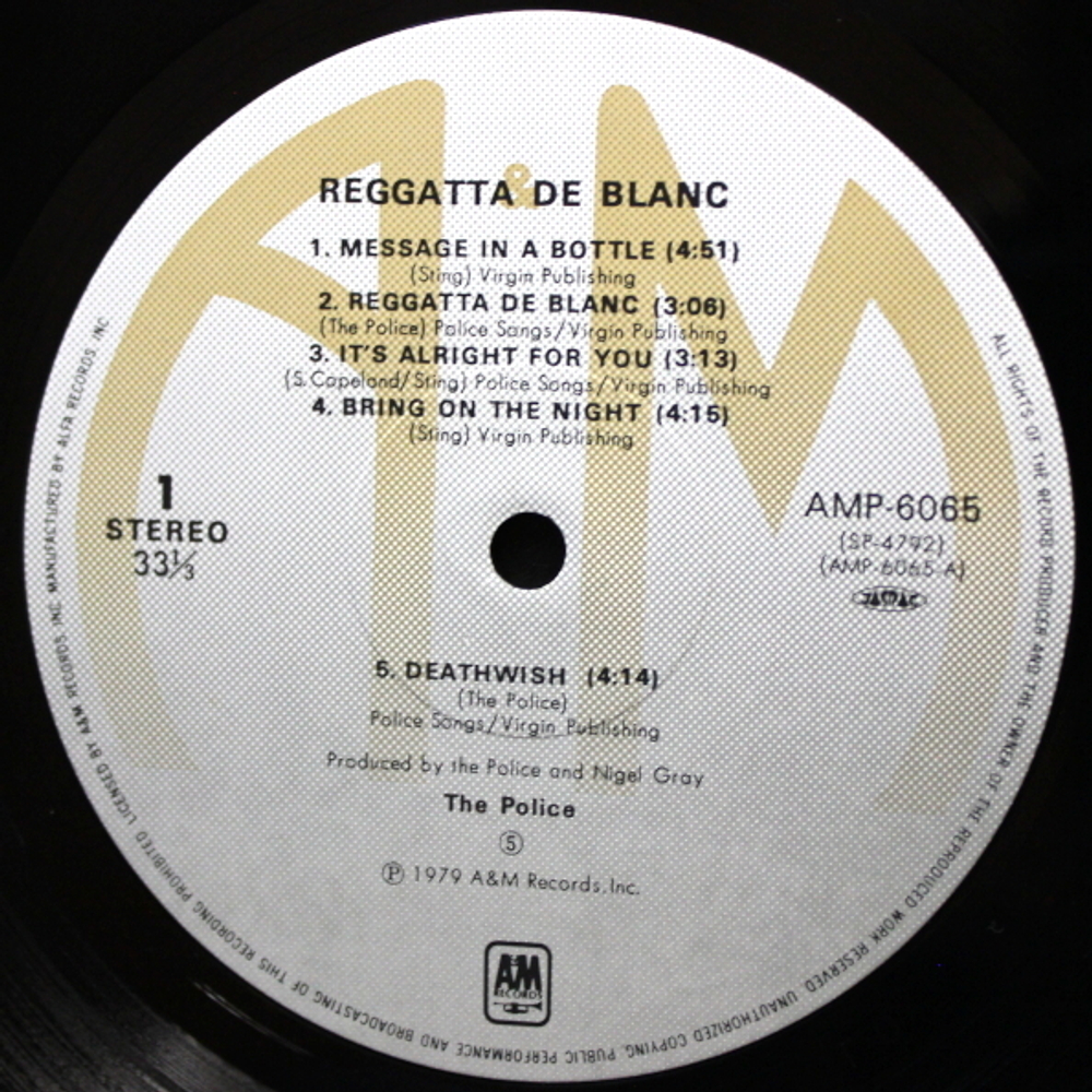 The Police / Reggatta De Blanc (LP)