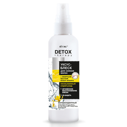 Витэкс Detox Therapy Уксус-блеск антиоксидантный для сияния волос 145мл