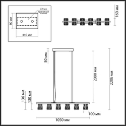 Подвесная люстра Odeon Light Mirage 5029/40L