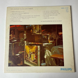 Винтажная виниловая пластинка LP Поль Мориа Paul Mauriat Plays Love Themes (Japan 1971) (Obi)