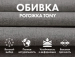 Кресло-качалка (маятник) с массажем FUJIMO BALANCE 2 Серый