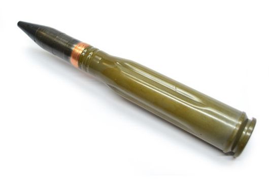 Снаряд учебный ЗСУ 23 мм
