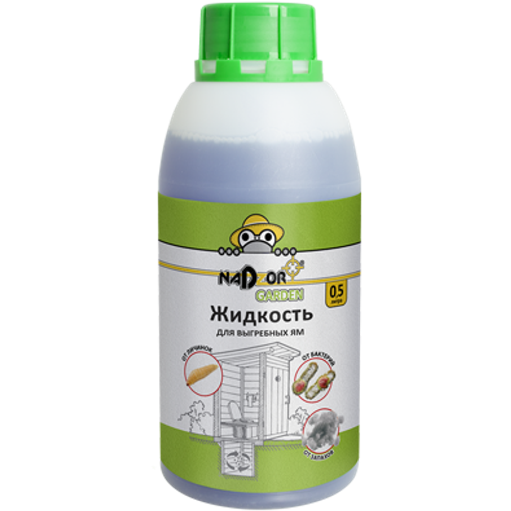 Жидкий концентрат для выгребной ямы и дачных туалетов, 0.5 л, Nadzor Garden, 27477