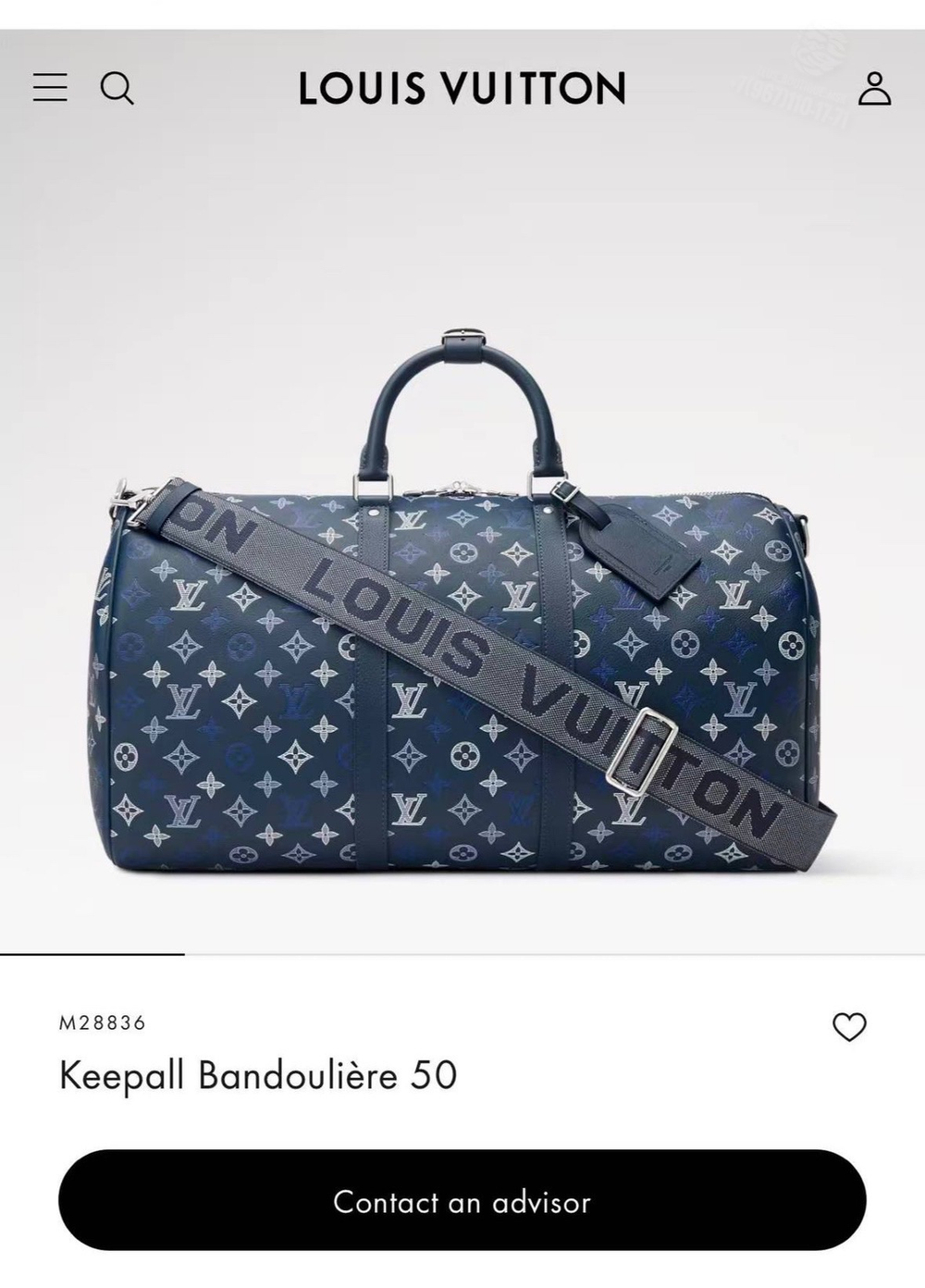 Дорожная сумка Louis Vuitton Keepall 50