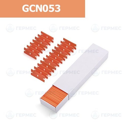 Лезвия пластиковые для чистки стекол GCN053