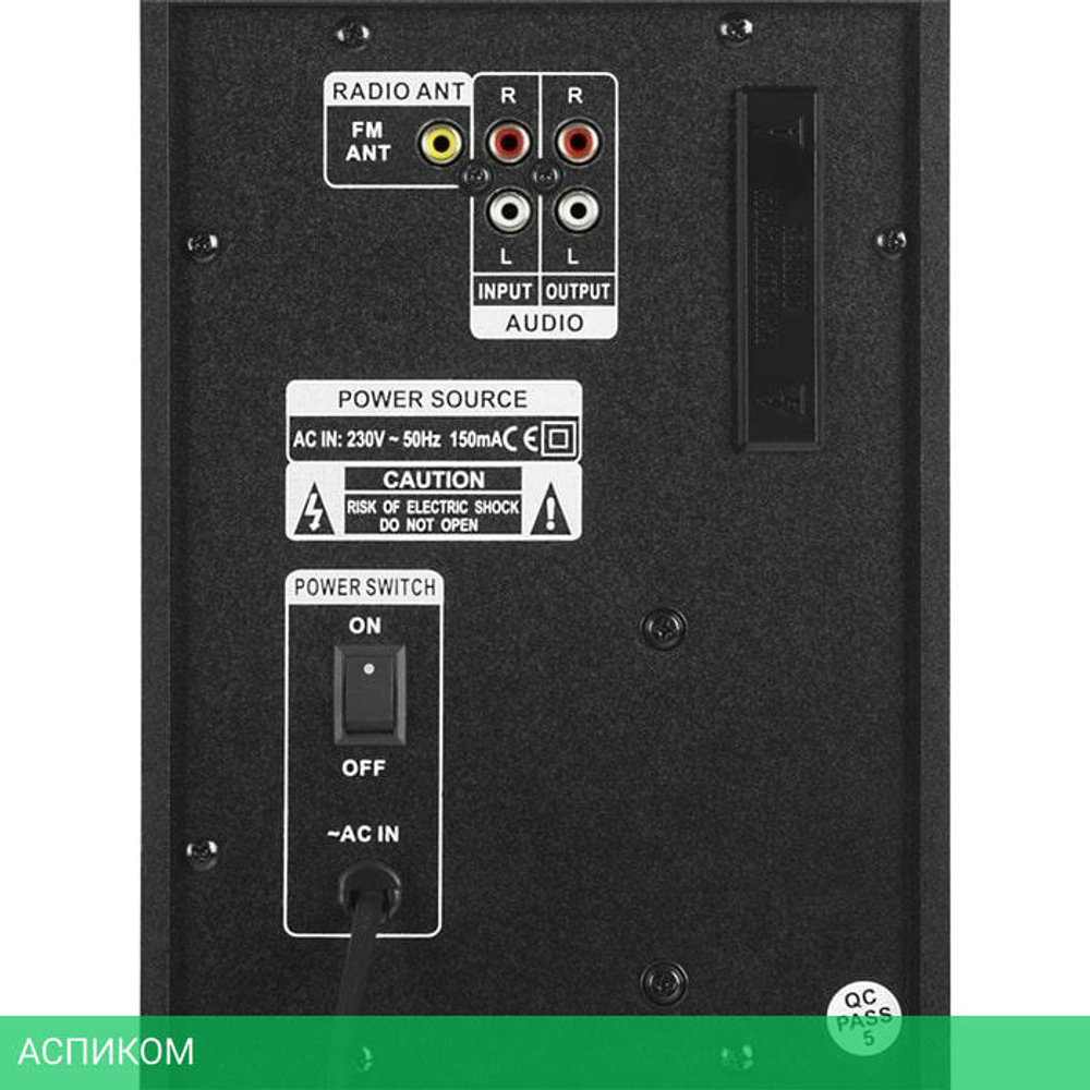 Акустика Sven MS-1821 (SV-020774)