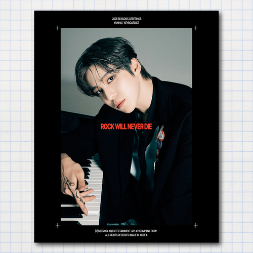 Постер #0345 / ATEEZ / Юнхо