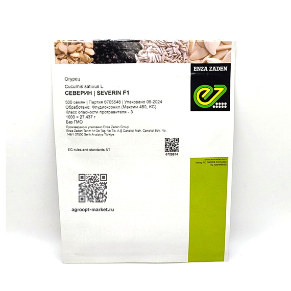 Эротикалық карталар мен сені сағындым Түрмедегі сүйкімді жігіттердің гейлері