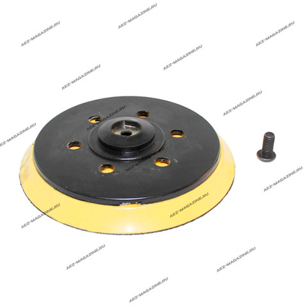 Подошва для ЭШМ BO6030, BO6040 в комплекте с болтом d-150 мм (аналог 196684-1)