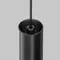 Трековый светильник Technical TR245-4-7WTW-DSZ-B