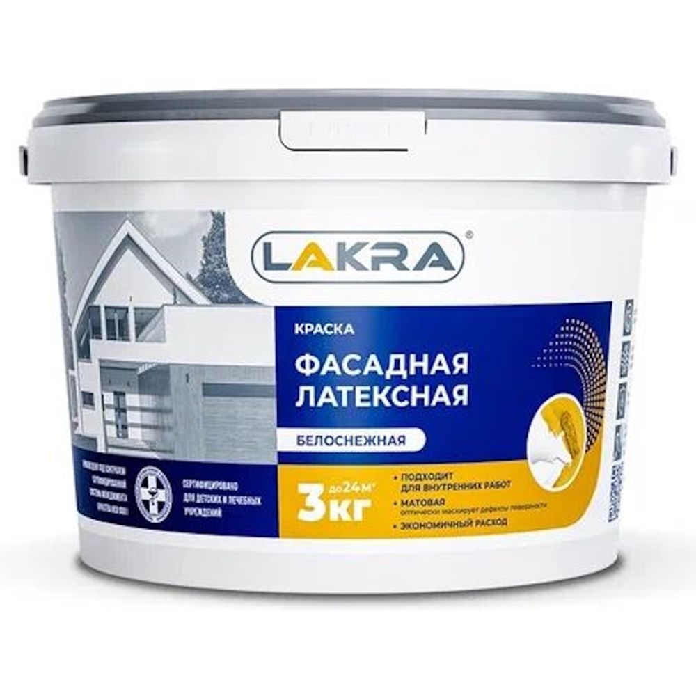В/д  фасадная белоснеж. латексн.  3кг (Лакра) / арт.8306488