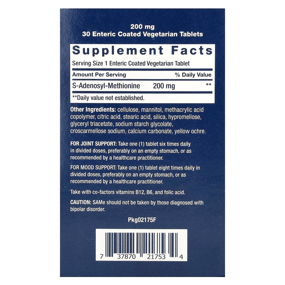 Life Extension, SAMe, S-аденозилметионин, 200 мг, 30 вегетарианских таблеток, покрытых кишечнорастворимой оболочкой