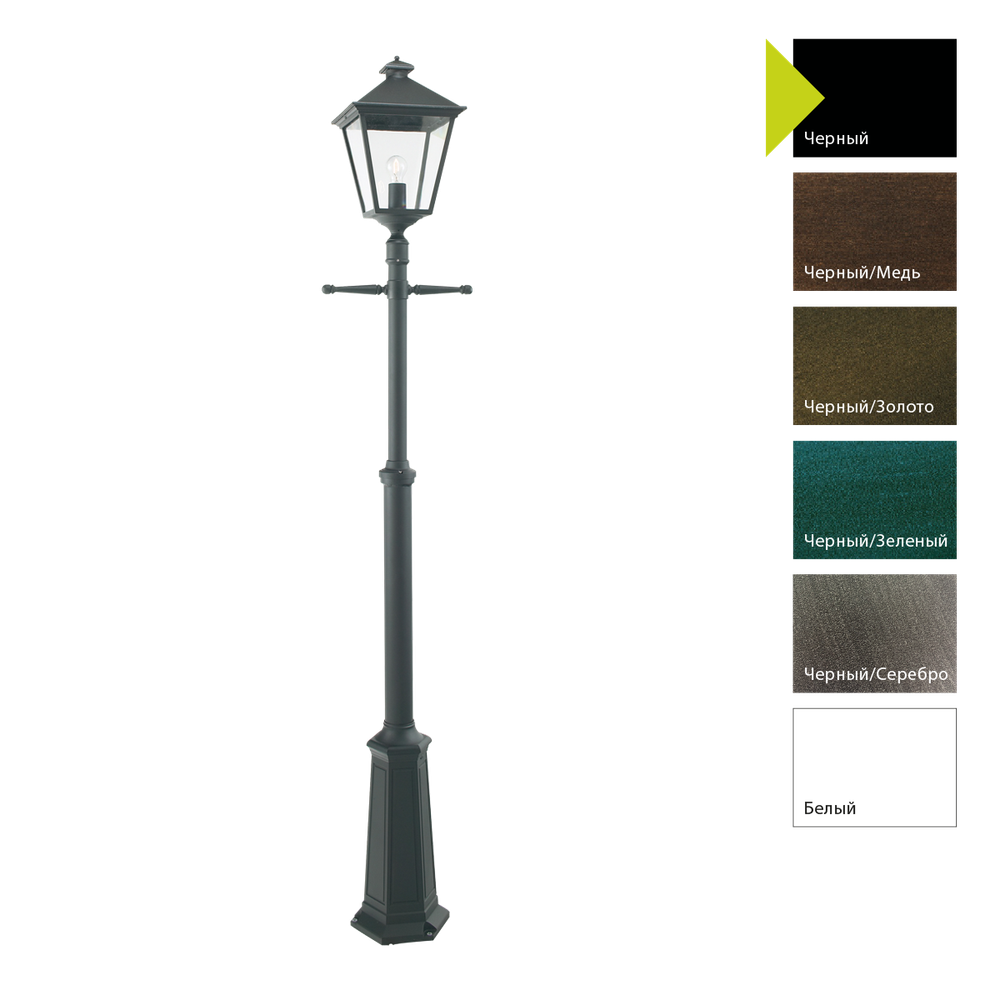 Фонарный столб Norlys LONDON BIG 491 Norlys